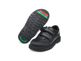 CADE - Black Space Themed School Shoes (Wide Fit)